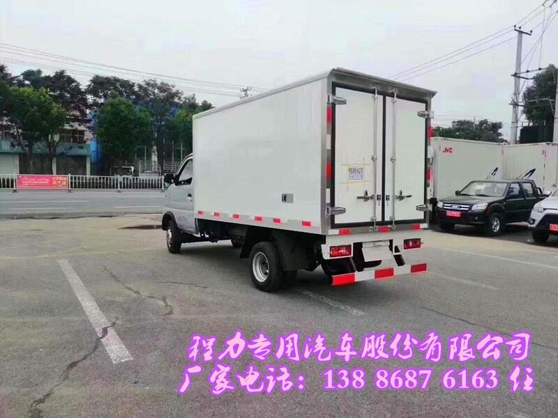 内蒙古兴安盟蔬菜水果运输车五米二冷藏车