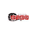 唐山金信彩钢有限公司Logo