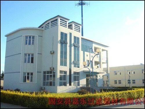 Gu'an County Jiale Filter Equipment Co., Ltd