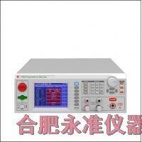 全国电学测量仪器永准工业CS9929BX程控多路耐压绝缘测试仪现货批发价格