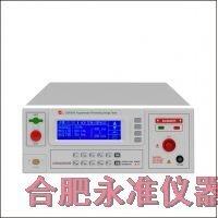 全国电学测量仪器永准工业CS9916AX程控精密耐压测试仪现货批发价格