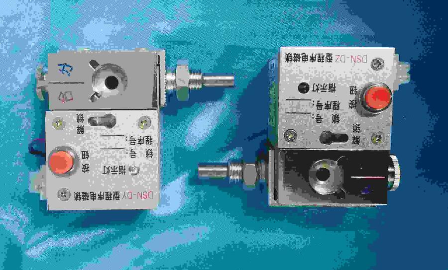   DSN-DY(Z)户内电磁刀闸程序锁