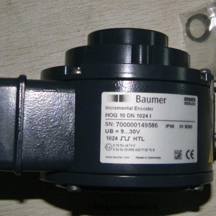 Baumer堡盟hubner编码器HOG75DN2048R25H7KLRBHALTESW/11098