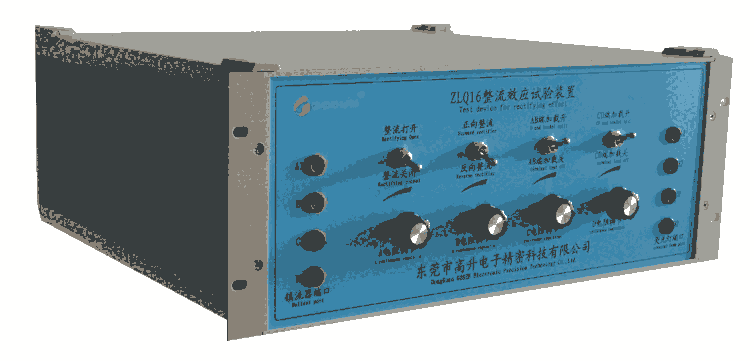 Delta德尔塔仪器整流效应试验装置