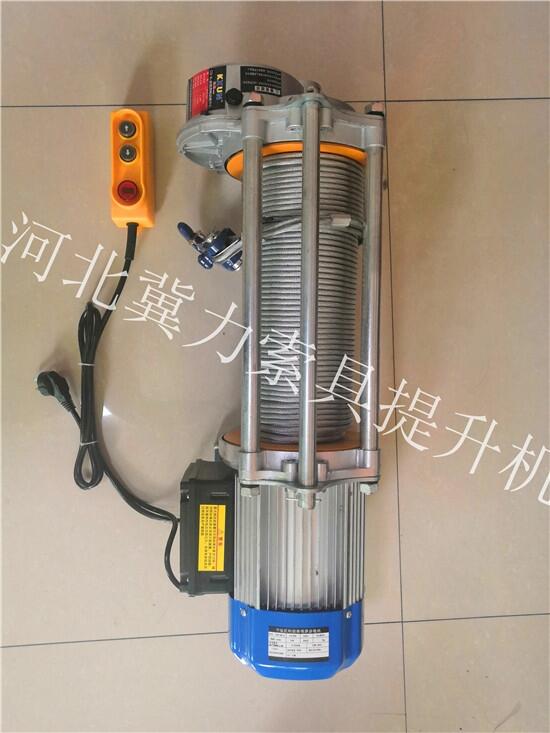 220V380V電動(dòng)鋁殼小型多功能提升機(jī)快速慢速-冀力