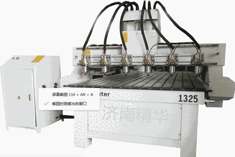 木工雕刻机1325全自动浮雕机多头木工雕刻机数控cnc一拖六雕刻机厂家