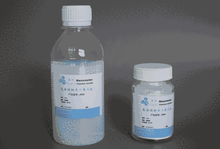 5nm纳米二氧化钛分散液5nm二氧化钛溶胶