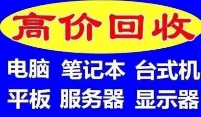 添加微信好友