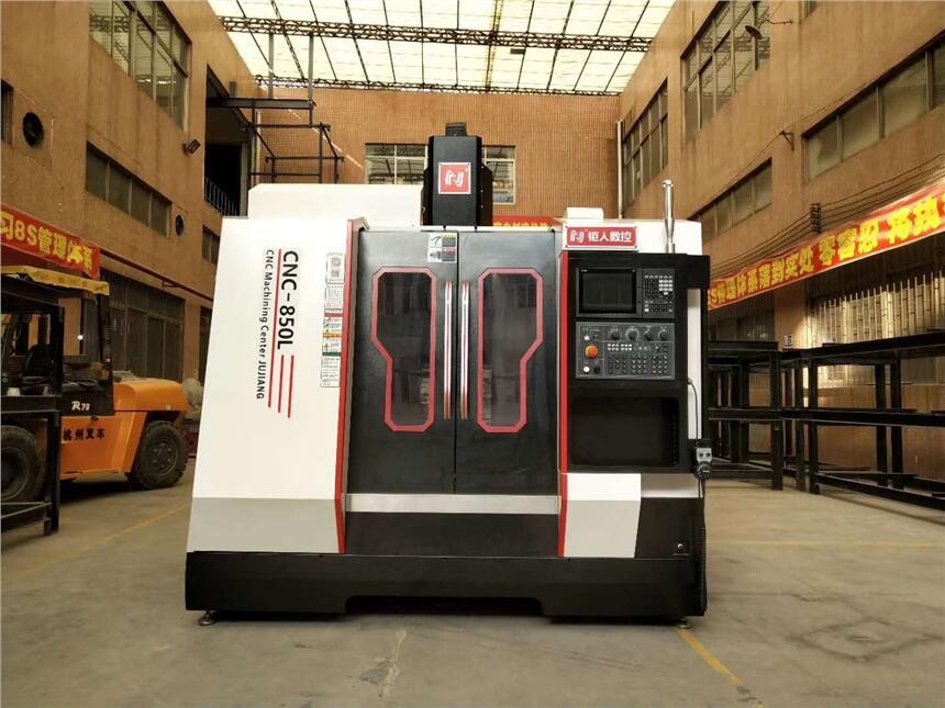 CNC850L立式加工中心CNC850电脑锣全新