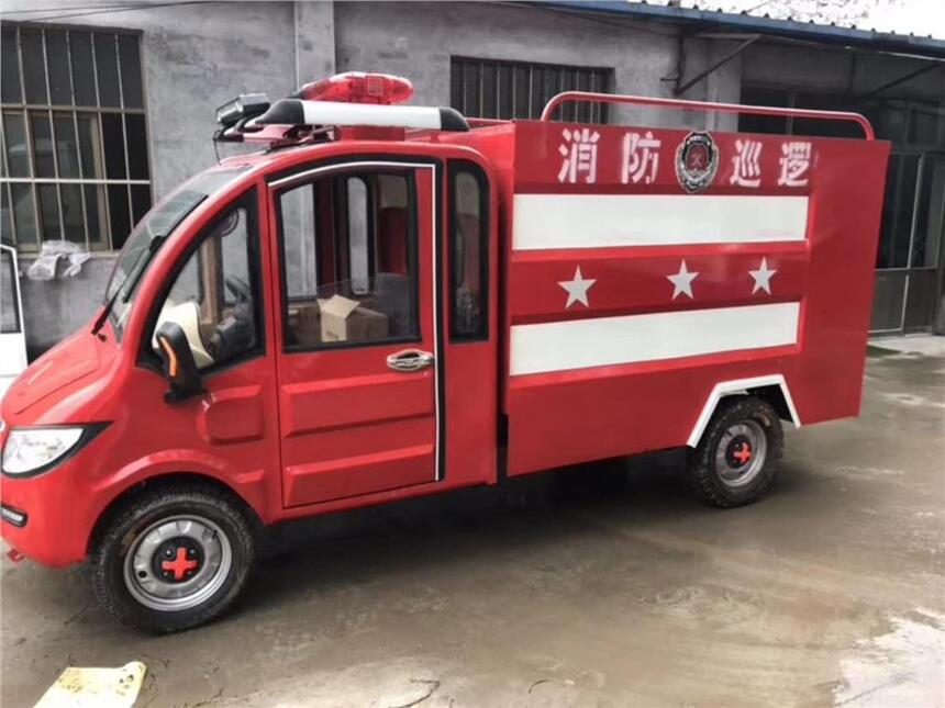 湛江小型水罐电动消防车