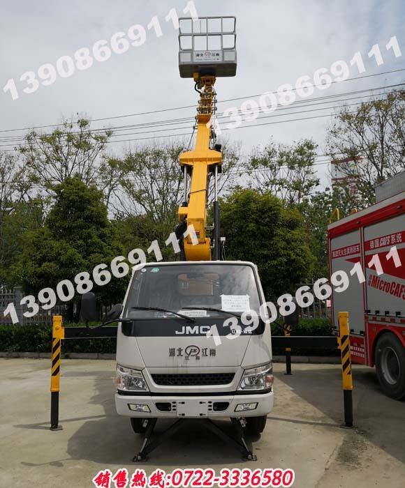 江铃19米伸缩臂高空作业车,JDF5040JGK19J5S型高空作业车