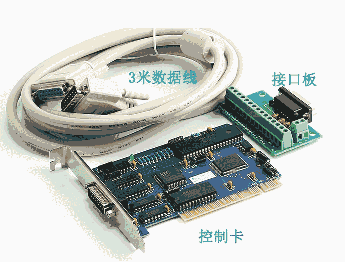 三轴雕刻机维宏控制卡，广告雕刻机维宏运动卡，维宏卡