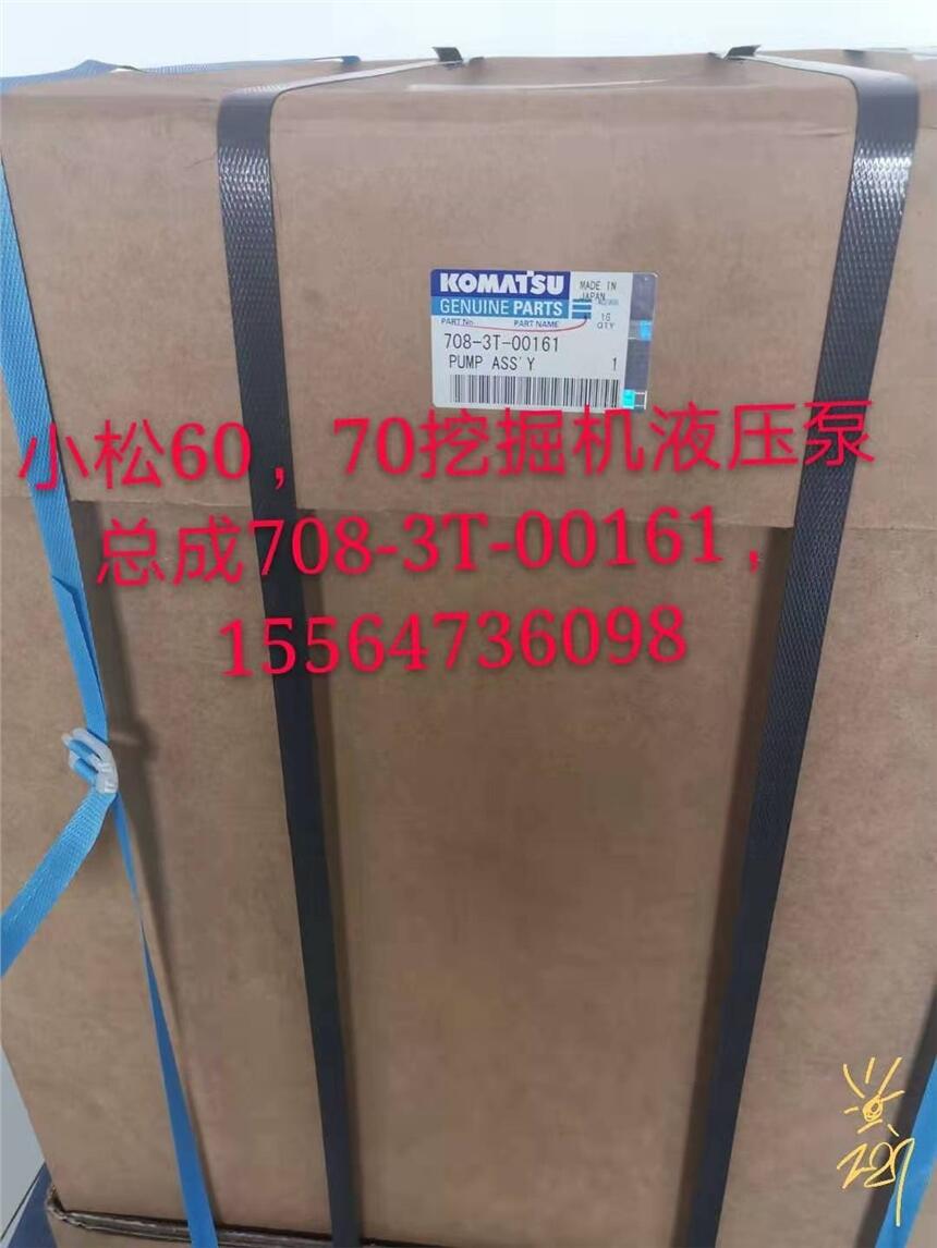 127-8216发动机配件水箱散热器大量