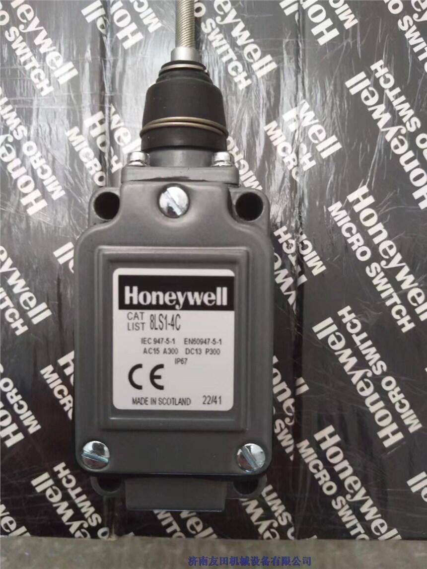 Honeywell 8LS1-4CRS/8LS14C/8LS1-4C振动传感器