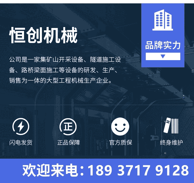 二次构造柱泵混凝土输送泵大颗粒细石砂浆水平垂直输送混凝土地泵