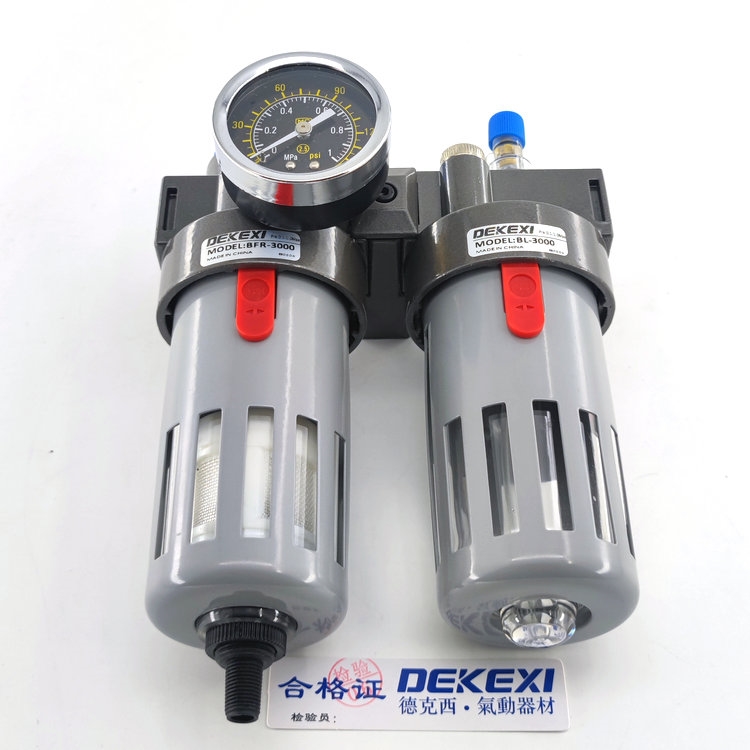  德克西DEKEXI气缸,BFR3000+BL-3000过滤器,新洋亚德客同款