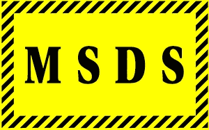 MSDS查询|MSDS免费查询|化学品MSDS查询|MSDS报告