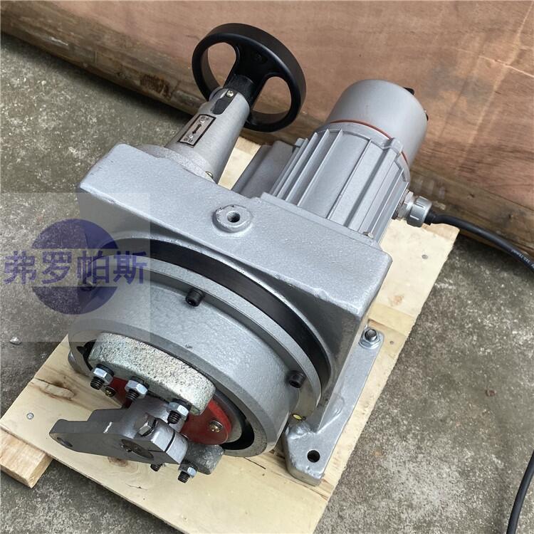 弗罗帕斯 电动执行器DKJ-7100D/ZKJ-710/SKJ-7100智能型角行程电动执行机构