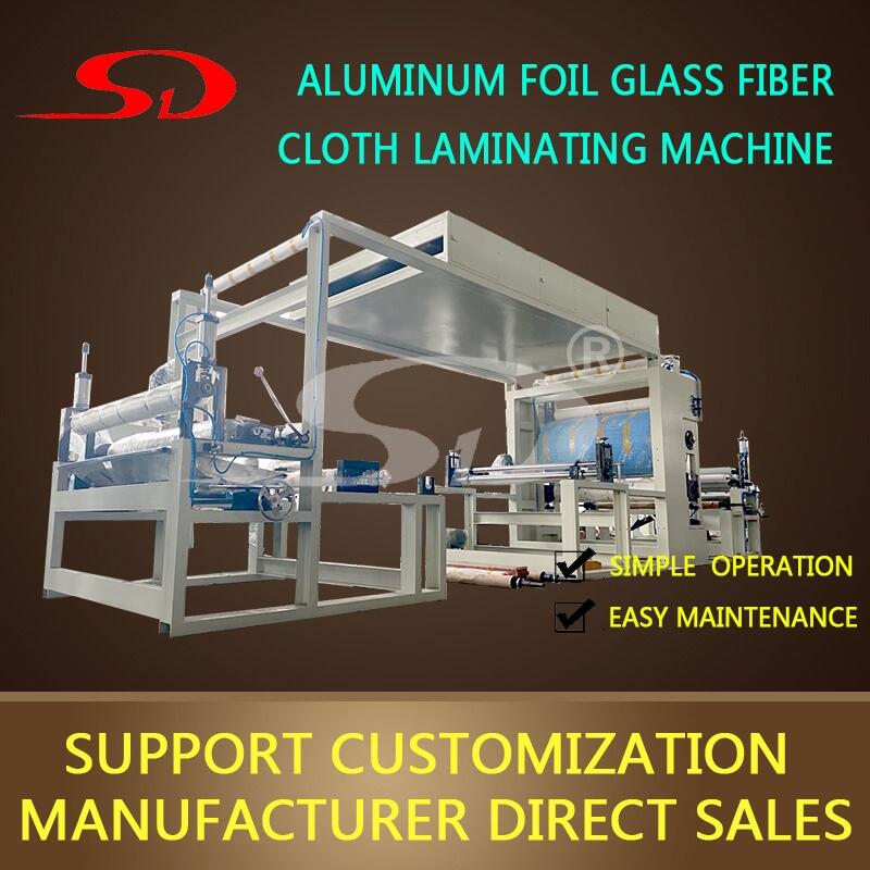 FIBER GLASS LAMINATING MACHINE FOR ALUMINUM FOIL, FIBERGLASS CLOTH