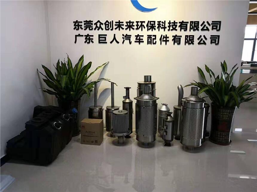 湛江尿素系统配件玉柴氮氧传感器配件大全