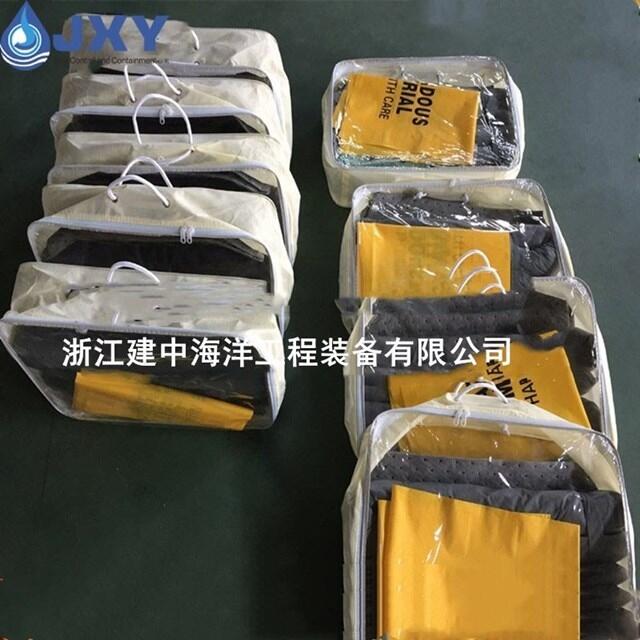 20L通用灰色吸液套件