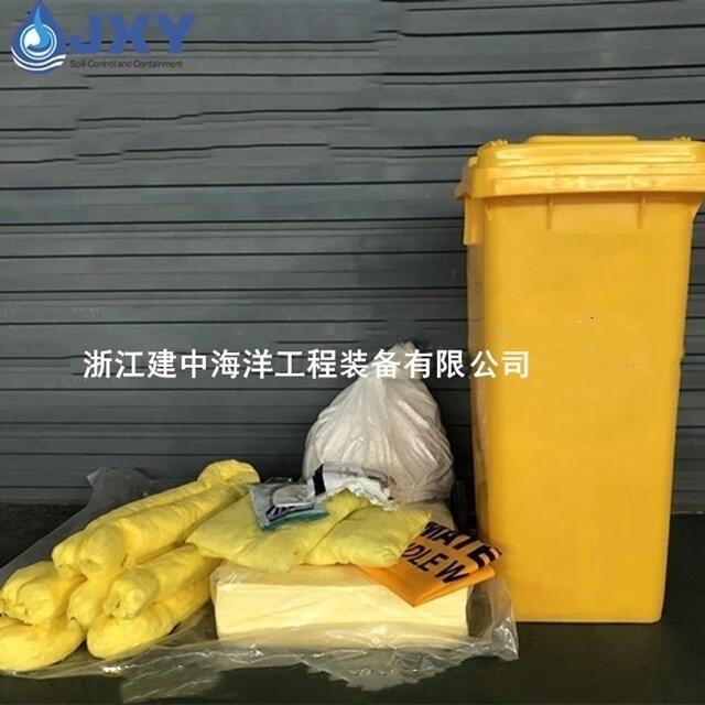 240L化学品泄漏处理套件吸液套件