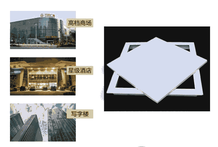 铝合金检修口 铝合金天花检修口 铝合金检修口施工如何施工