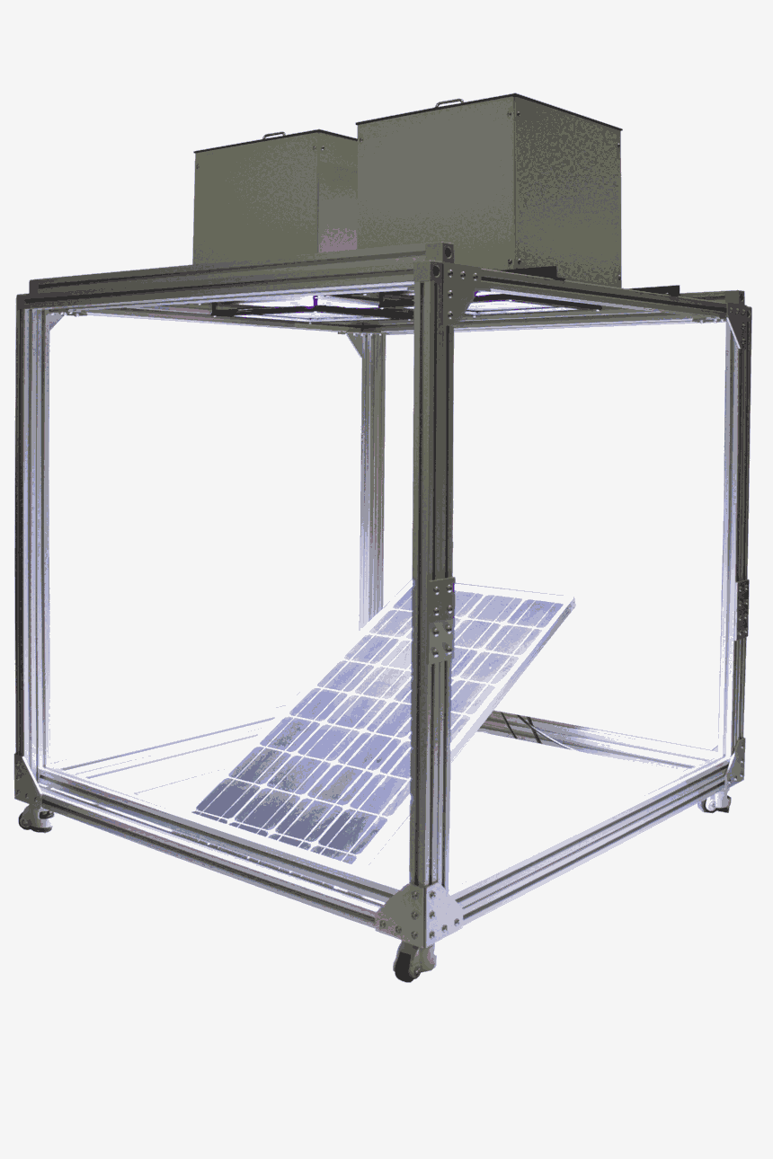 LGH-MT1型全智控數(shù)字高精度人工太陽模擬器