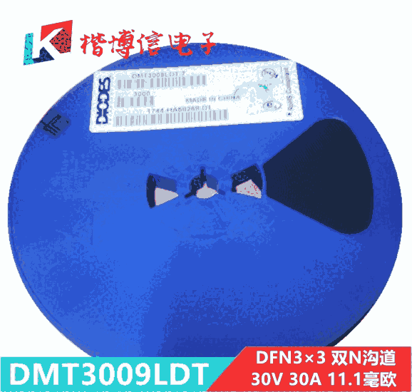 无线充MOS DMT3009LDT 完全替代泰德TDM3412 AON7934