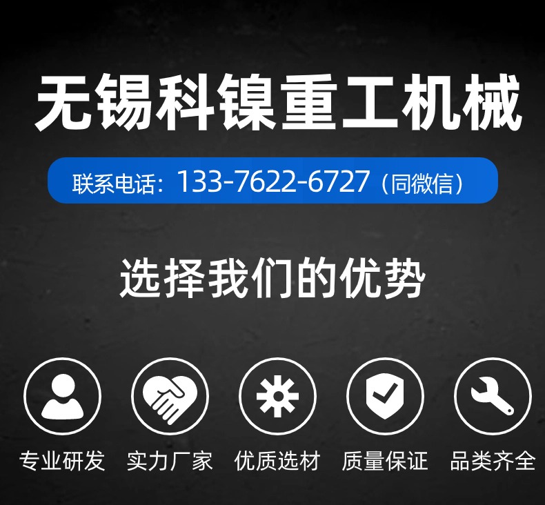 供 incoloy825鋼帶 帶材 H01402圓餅  圓板 歡迎洽談!
