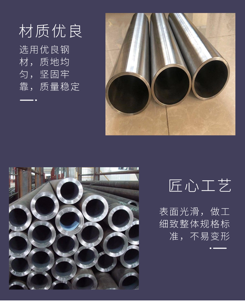 供應(yīng) N08825筒套 inconelalloy825焊制管件 坡口