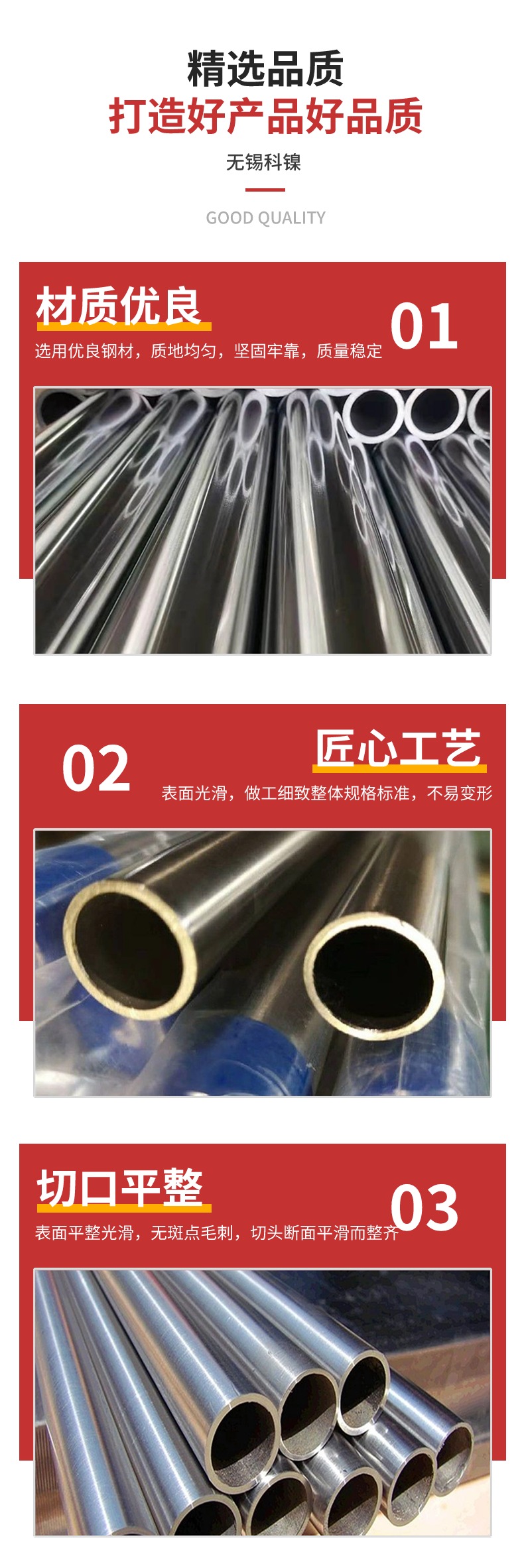 供應(yīng) N08825卷管 NCF825焊接管子 噴砂拋丸
