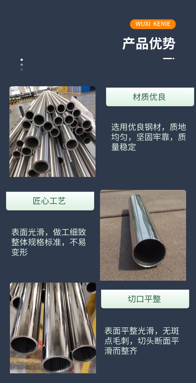 供应 N08825虾米弯头 H08825焊接方管 射线拍片