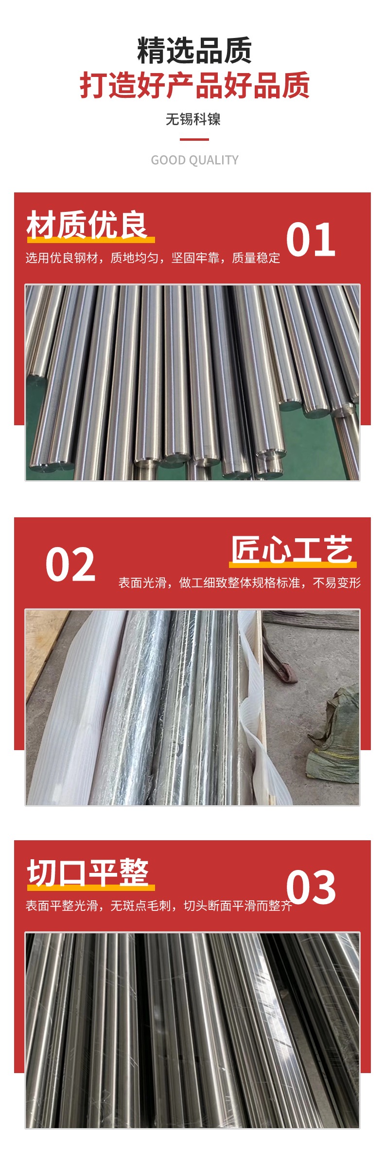 科鎳 N08825六角棒 研磨棒 SNi8065直條 盤(pán)條 歡迎咨詢
