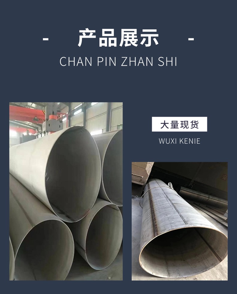 供應(yīng) NS1402蝦米彎頭 inconelalloy825焊接方管 現(xiàn)貨秒發(fā)