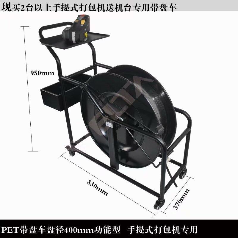 带盘车四轮功能型，更实用更平稳