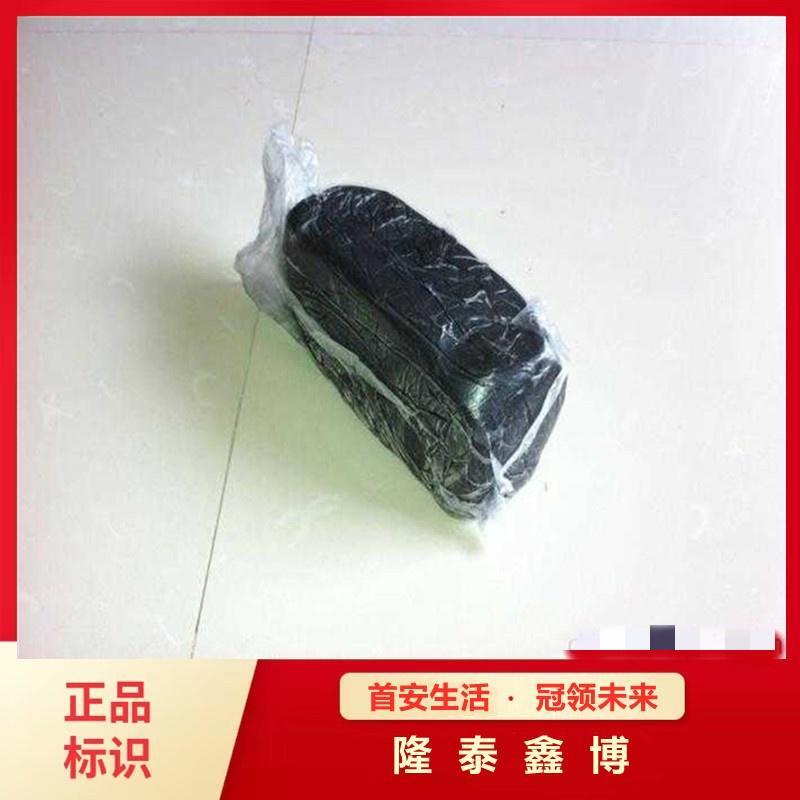 膨胀型防爆胶泥厂家 电力用防火泥