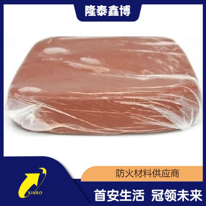 國標(biāo)可塑型有機防火泥