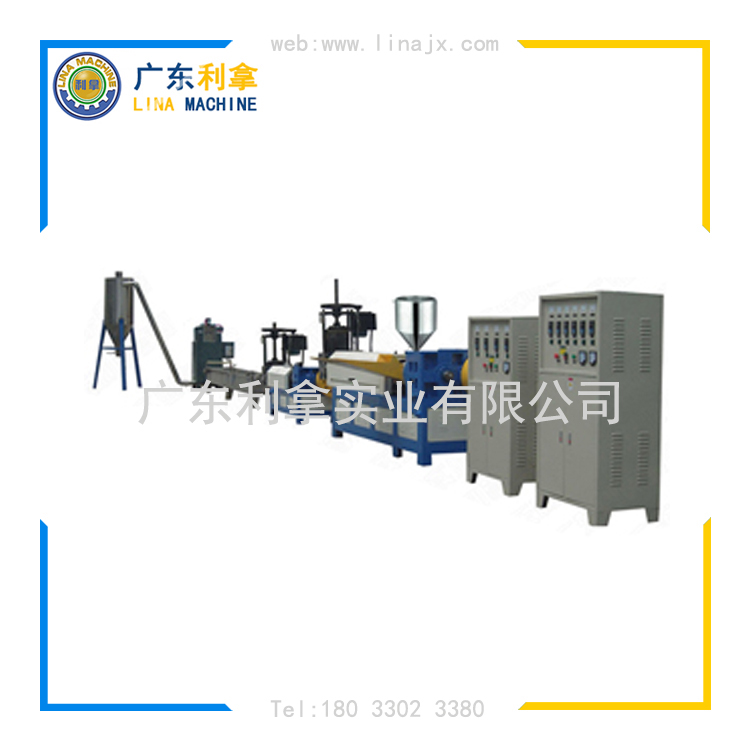 长沙高分散高剪切水拉条尼龙料造粒机生产厂家