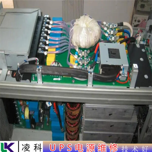 昆山 艾普斯ACPOWERUPS电柜维修客户信赖