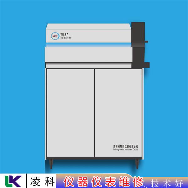 NCS钢研纳克分光仪故障维修修必好