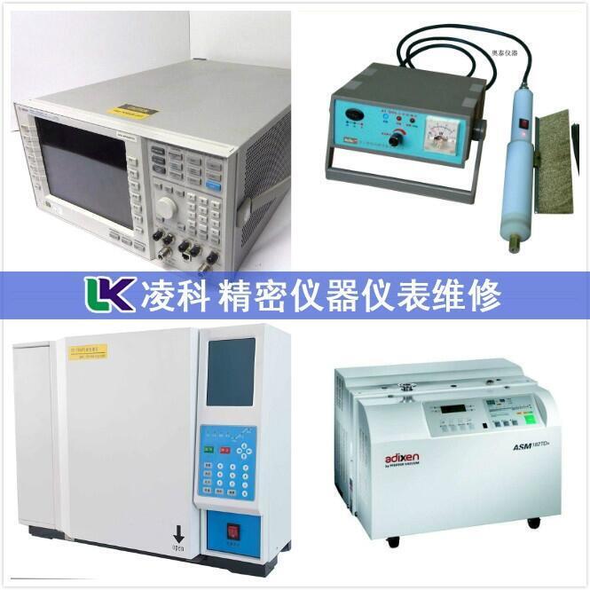 Nanbei电位滴定仪死机(维修)经验丰富