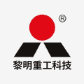 河南黎明重工机械销售有限公司Logo