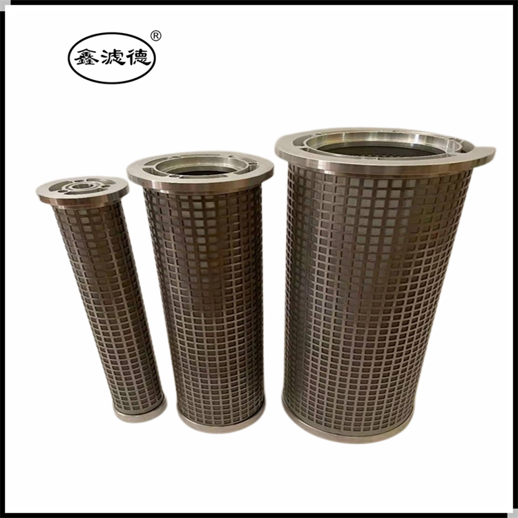 供应 隆信汽轮机稀油站LY-48/25不锈钢并联滤芯 耐腐蚀耐高温