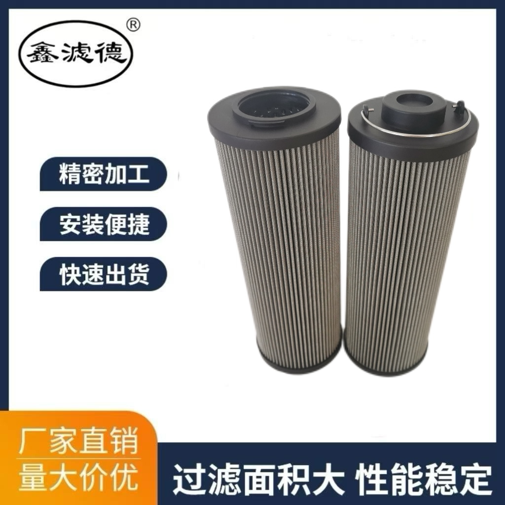高压过滤器1300R020BN4HC液压油滤芯 规格齐全