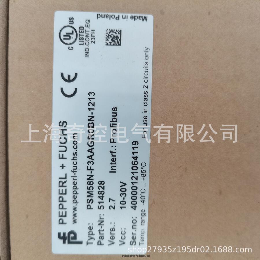 P+F倍加福旋转编码器RVI58N-032AAA6XN-03600