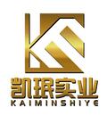 上海凯珉金属材料有限公司Logo