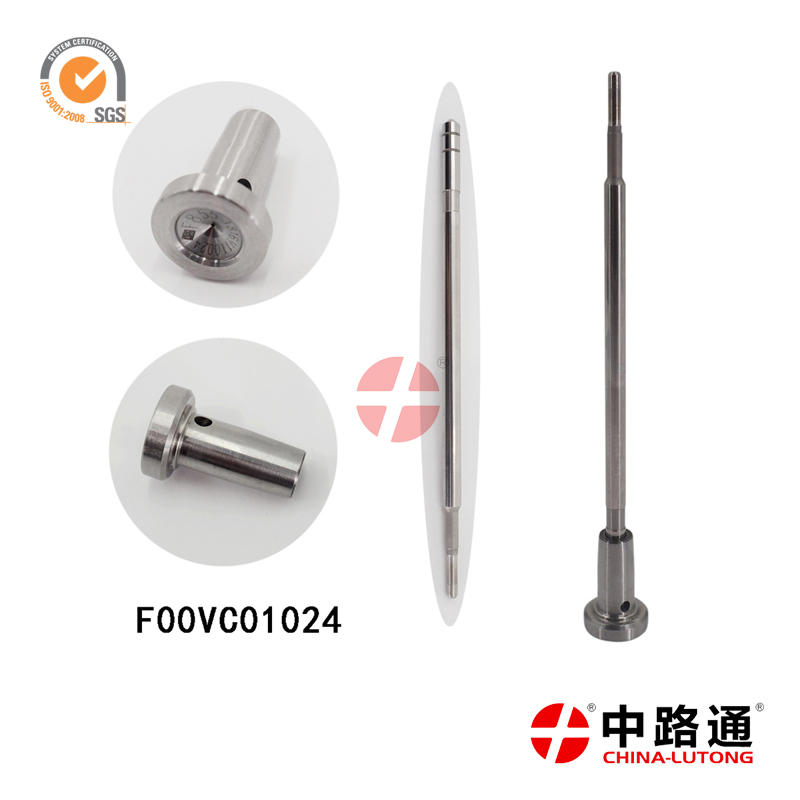 柴油機(jī)噴油器閥組件F00VC01024 適用于長(zhǎng)城柴油機(jī)噴油器閥組件