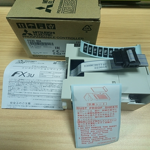 三菱PLC工控模拟量输出模块FX3U-4DA