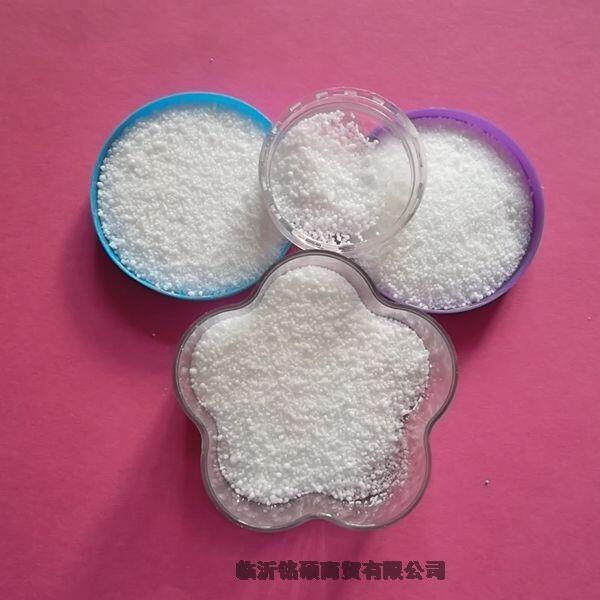 塑胶制品专用增光剂